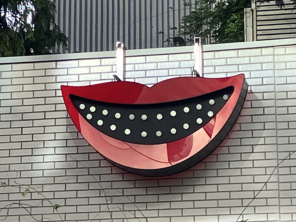 Smile art on a wall in Manhattan